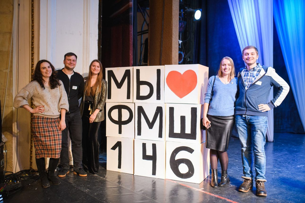 Вручение грантов ученикам